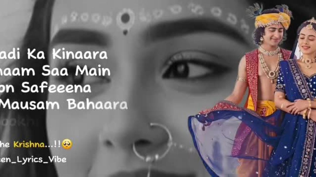 ⁣राधे_कृष्णा