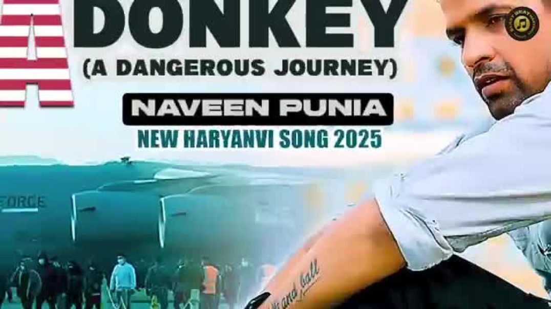 ⁣USA DONKEY __ NAVEEN PUNIA __ NEW HARYANVI SONG 2025 __ BLAST BEAT HARYANVI