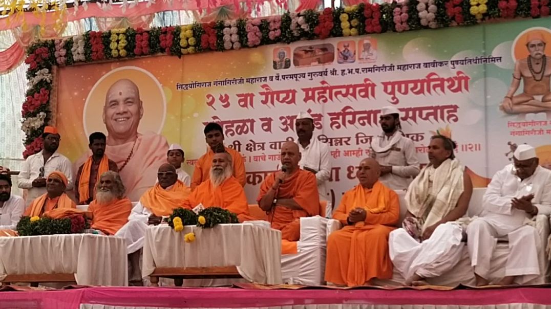 ⁣Bhajan / श्रीराम जय राम जय जय राम