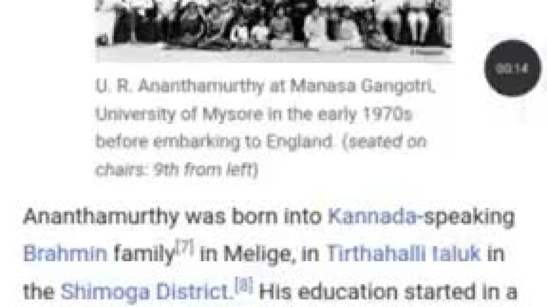 ⁣U.R.Ananthamurthy (21Dec1932 – 22Aug2014) leftist writer from karnataka