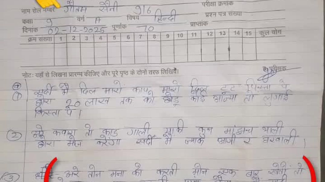 🥰_लखनऊ_चल_चलती_मयंक_दौसा_में_गाड़ी_डाट_देते_तो