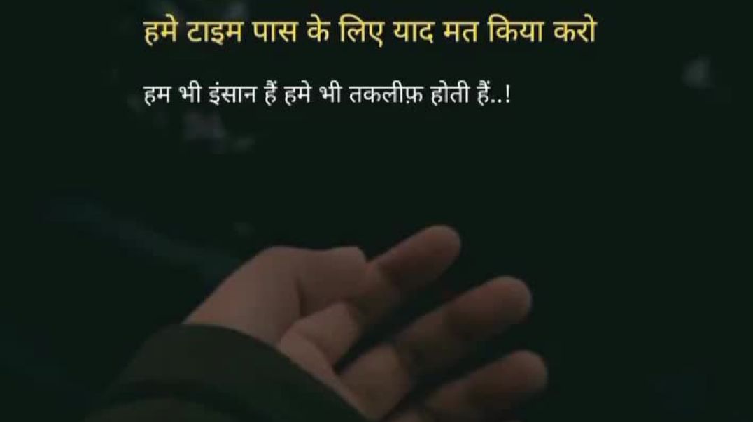 ⁣_storage_emulated_0_Android_data_com