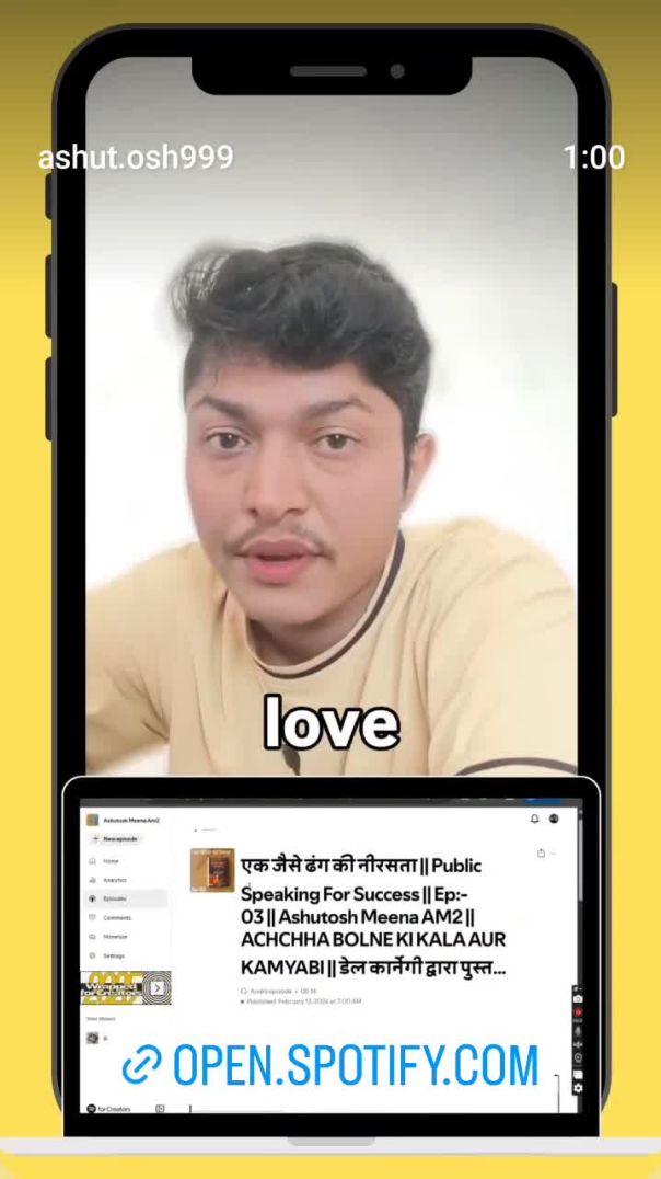 How to Master Communication skills 🎯 Ashutosh Meena Am2 | Dear Creators