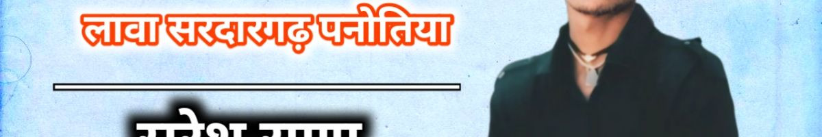 101807456878423059855 