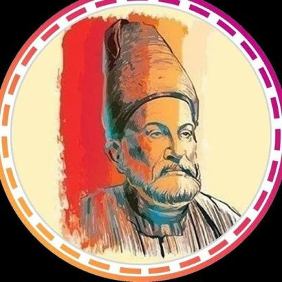 Ghalib 