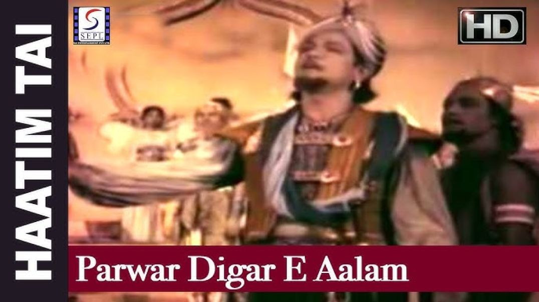 Parvar digar e aalam Qawwali
