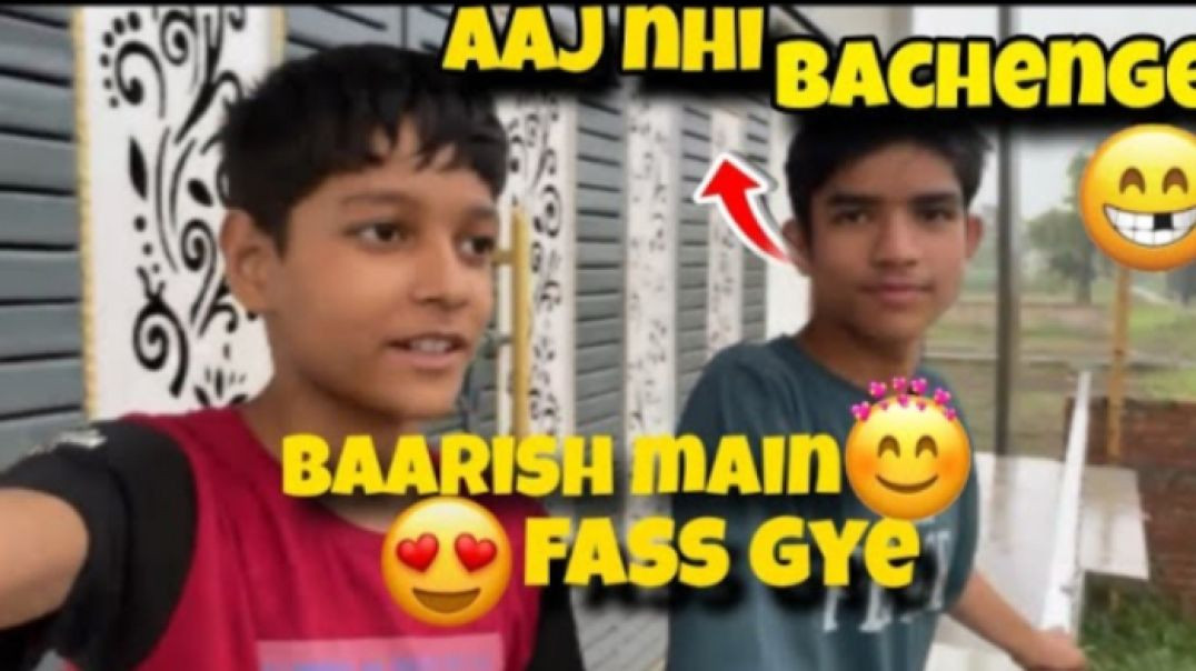 ⁣Barish main fass gye 😅 #vlog