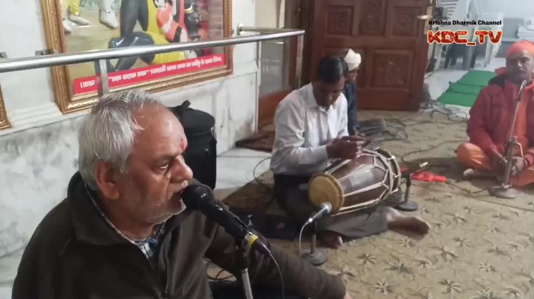 ⁣Sankirtan Experience at Baba Balaknath Mandir Delhi: A Must-See