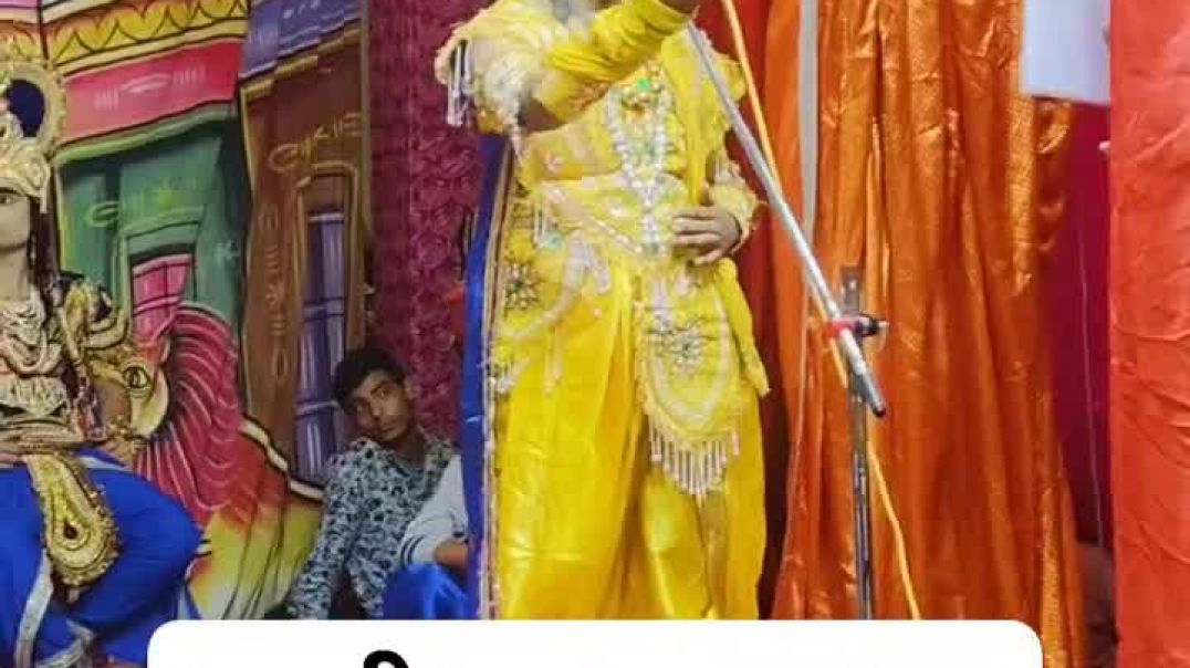 ⁣Bhajan Seeta sukumari ka Vivah