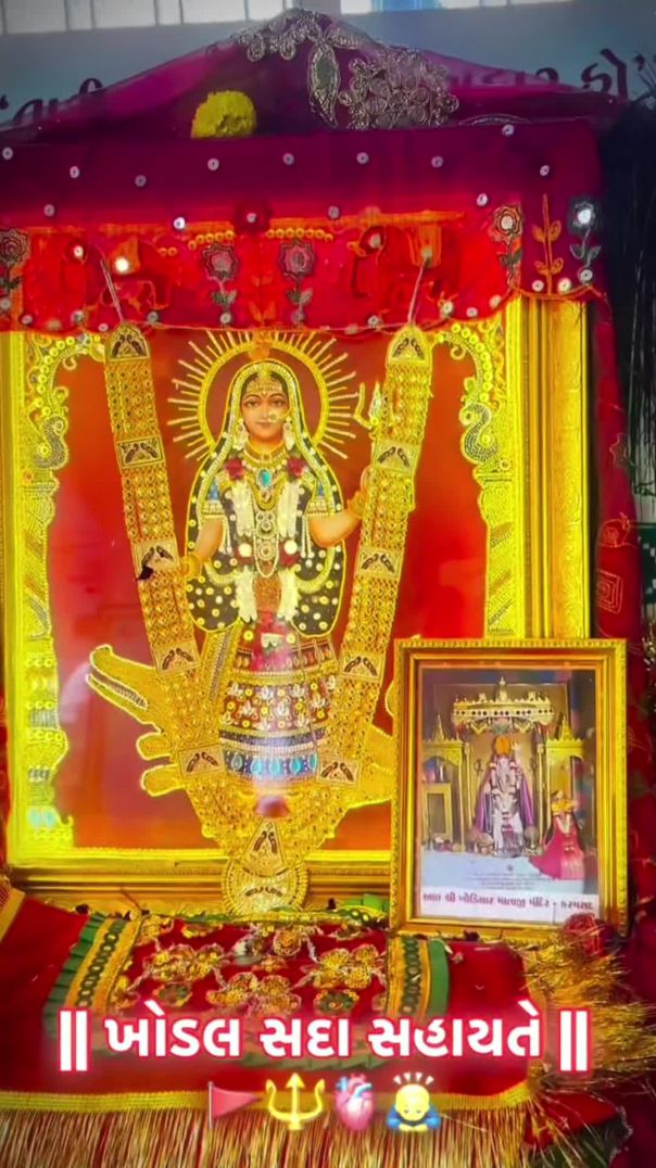 VID_20251212_221241_147