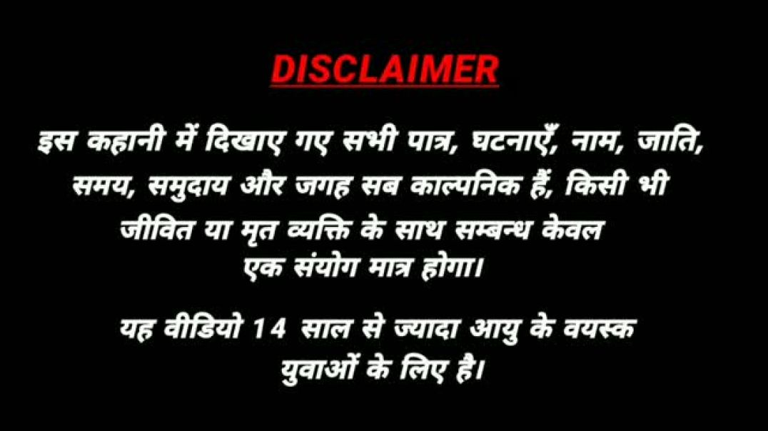 %E0%A4%AD%E0%A5%82%E0%A4%A4%E0%A4%BF%E0%A4%AF%E0%A4%BE_%E0%A4%B9%E0%A4%B5%E0%A5%87%E0%A4%B2%E0%A5%80