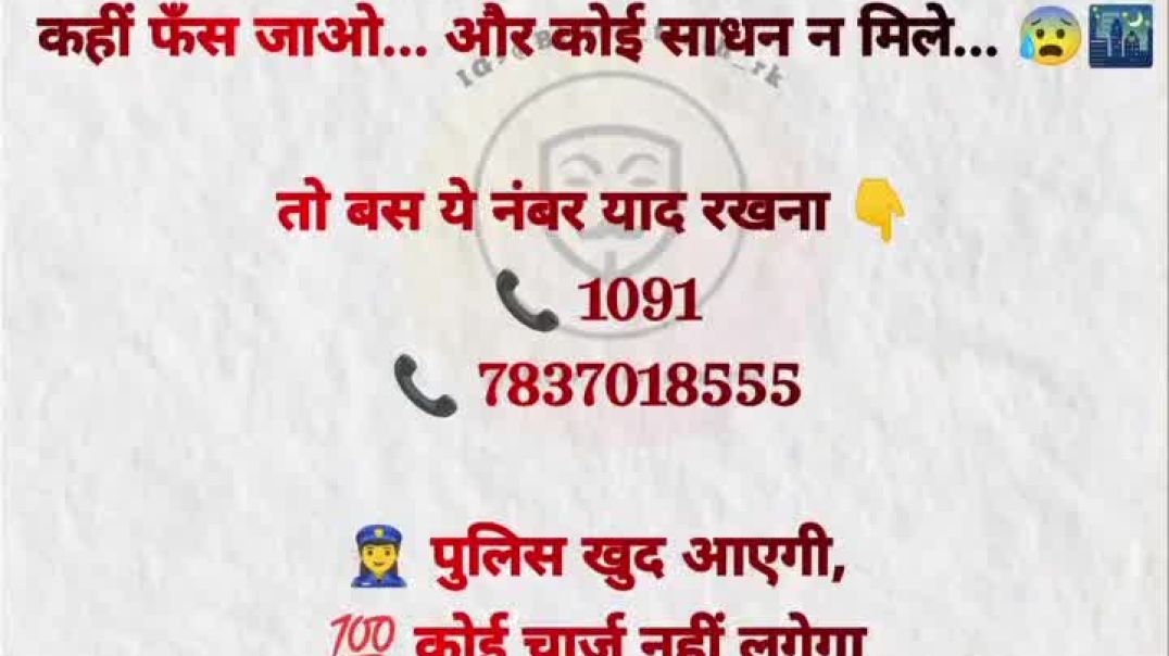 VID_20251209_221455_373