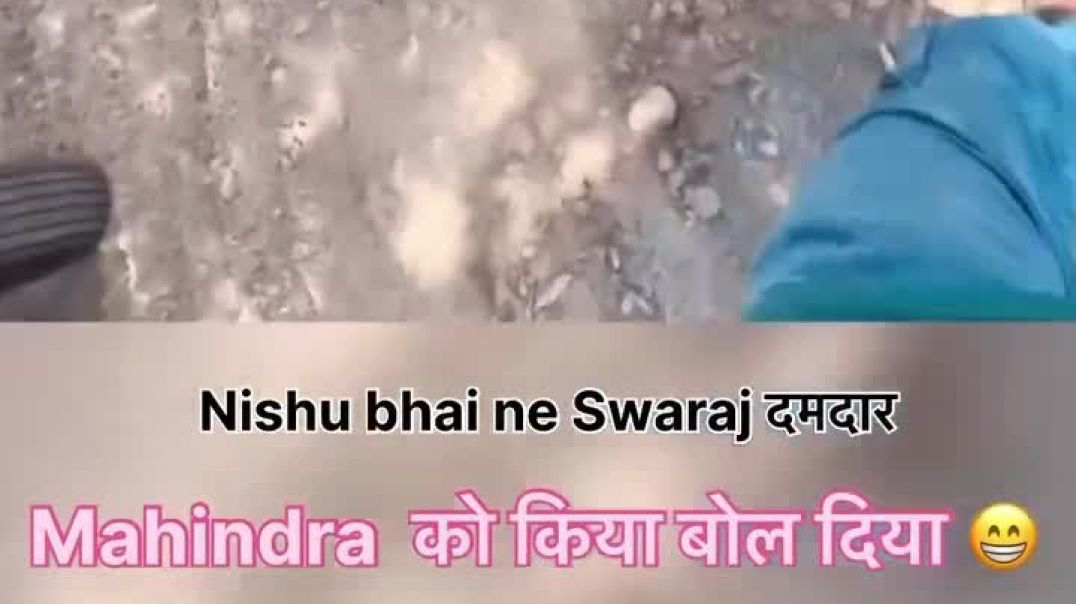 VID_20251230_205225_660