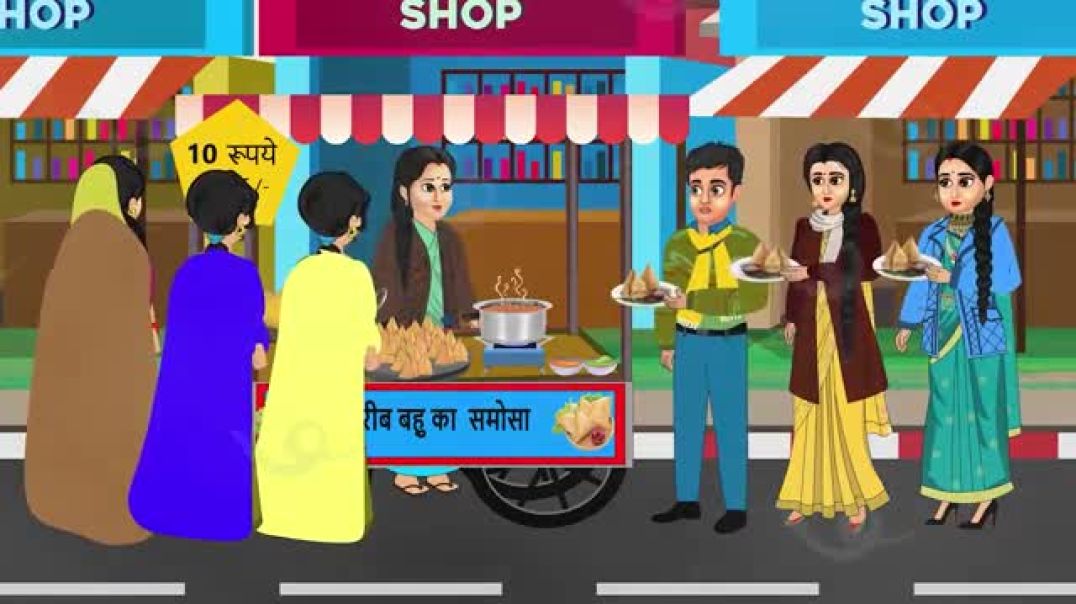 ⁣ठंड में चटपटे समोसे