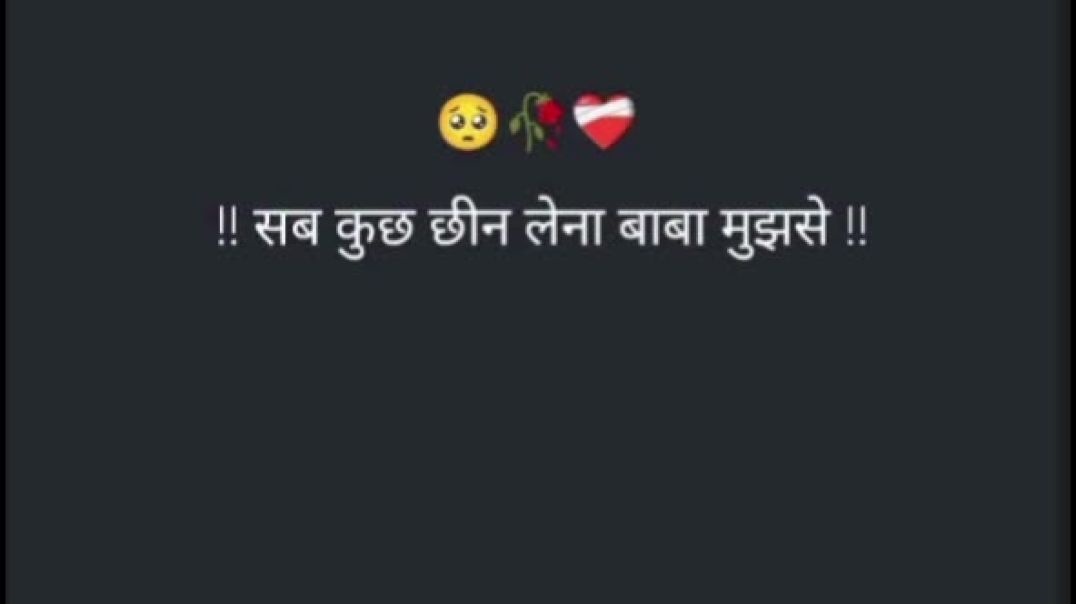 VID_20251213_190938_616~2