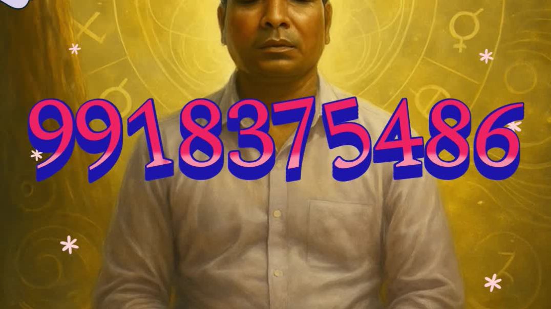 ⁣Mobile Numerology Activation #Mobile numerology #Lucky Mobile Number