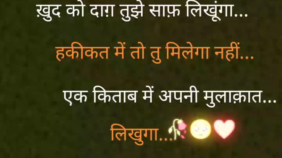 ♡1M ㅤ 🗨️50Kㅤ ⎙20Kㅤ ⌲10k___108⚜️🦅what 4_trending___System
