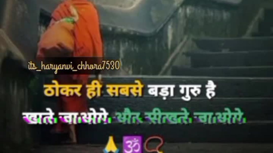 VID_20251201_055247_191