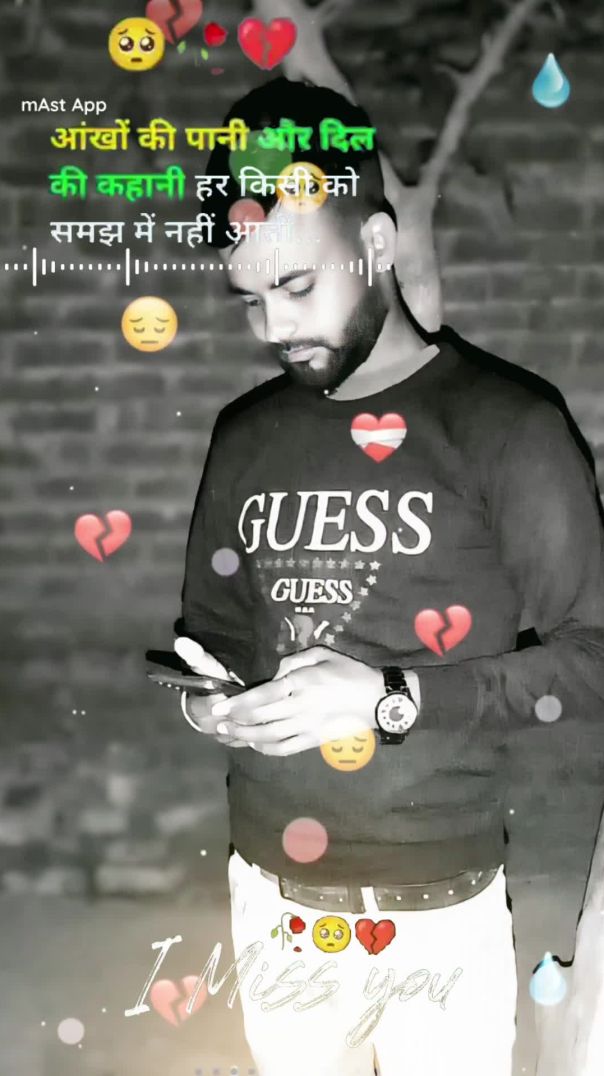 #Trending shortvideo