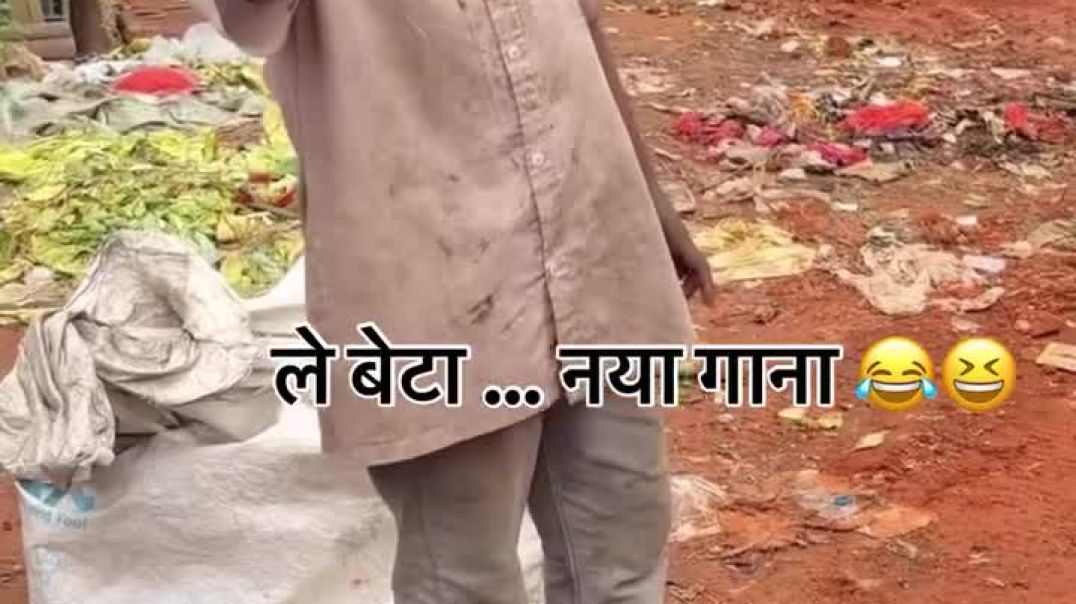 ⁣Krish Dhoom ka new song 😁 | क्रिस धूम का नया गाना आ गया है