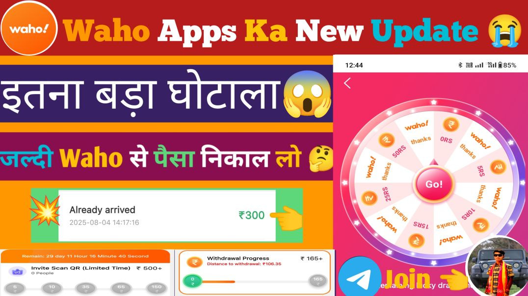 km_20250818_720p_30f_20250818_154746