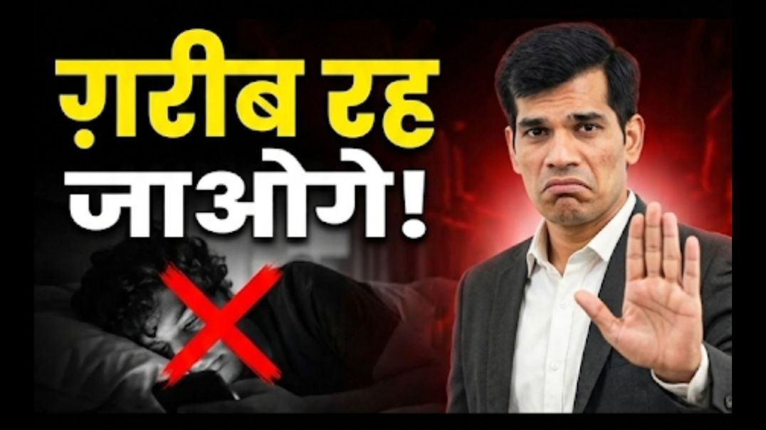 ⁣जिंदगी बदल जाएगी Hindi motivation video