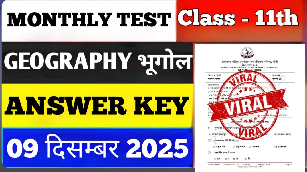 ⁣Class 11 geography Monthly Test Answer Key | 9 December Monthly Test | Class 11 geography Monthly Te