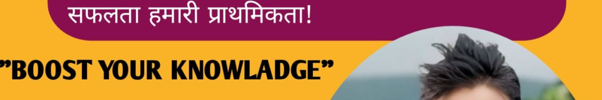 Amanmindprepclasses