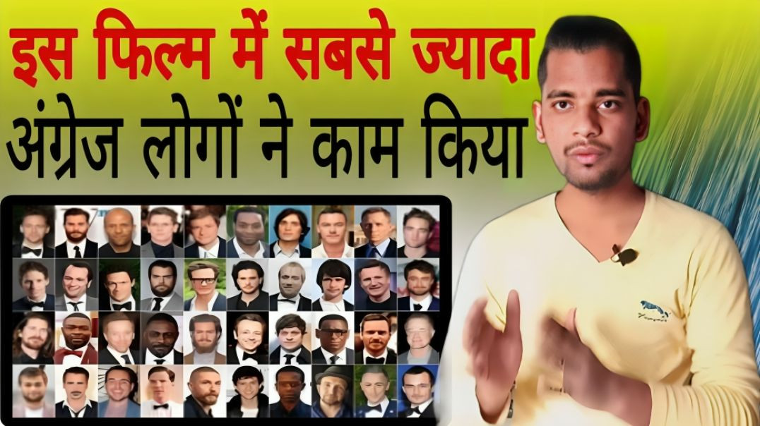 ⁣Kis Film Mein Sabse Jyada British Logon Ne Kaam Kiya | AC Prashant