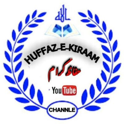 Huffaz