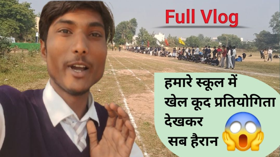 ⁣School games 2025 26 full vlog video