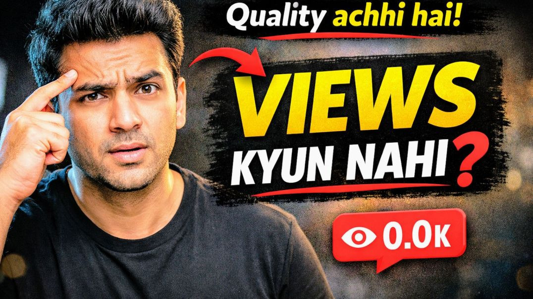 ⁣Quality Achhi Hai Phir Bhi Views Kyun Nahi Aate? | Topic Rules for Creators
