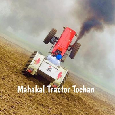 Mahakal Tractors
