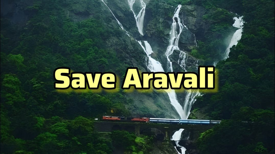 ⁣3 अरब साल पुराना! दिल्ली रेगिस्तान बचेगा? 🏔️"