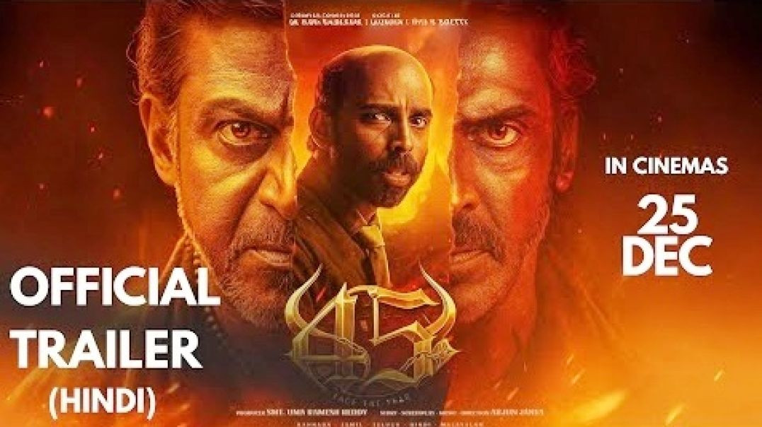⁣45 Trailer Review | Shivarajkumar | Upendra | Raj B Shetty