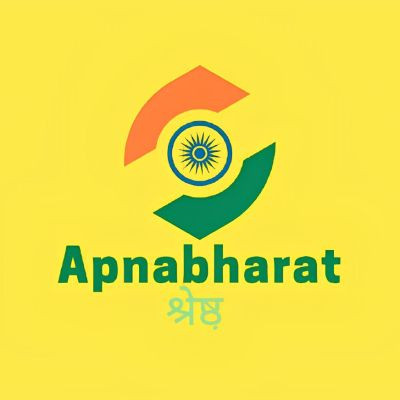 Apnabharatश्रेष्ठ 