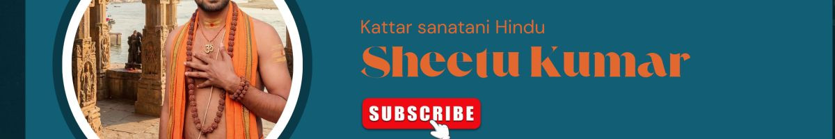 sheetukumar88