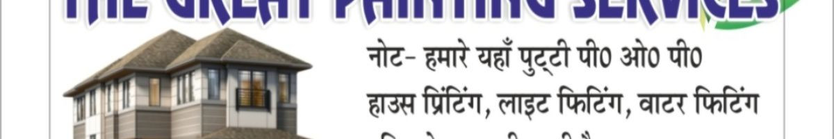 manish_katheriya manish_katheriya