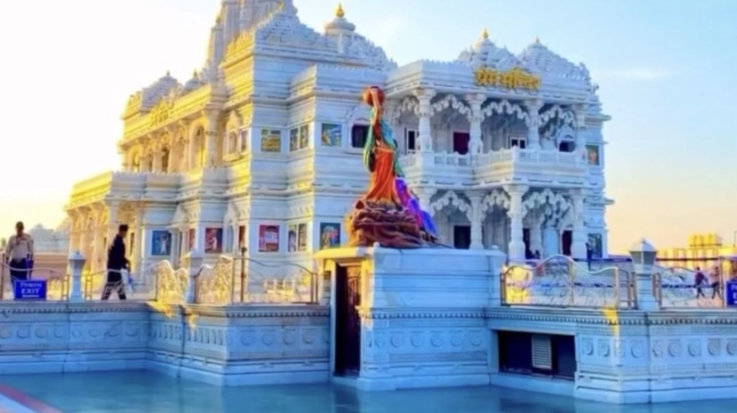 ⁣Prem Mandir 🛕🦚🕉️