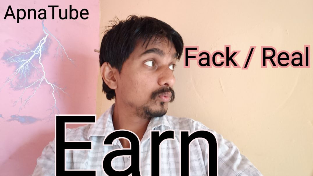 ⁣ApnaTube fack / Real 🤔