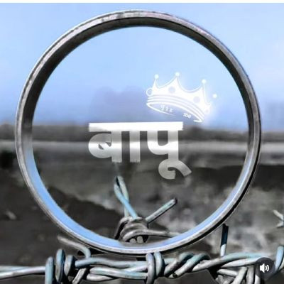 106397186635374513821 