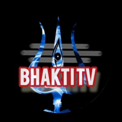 Bhakti 
