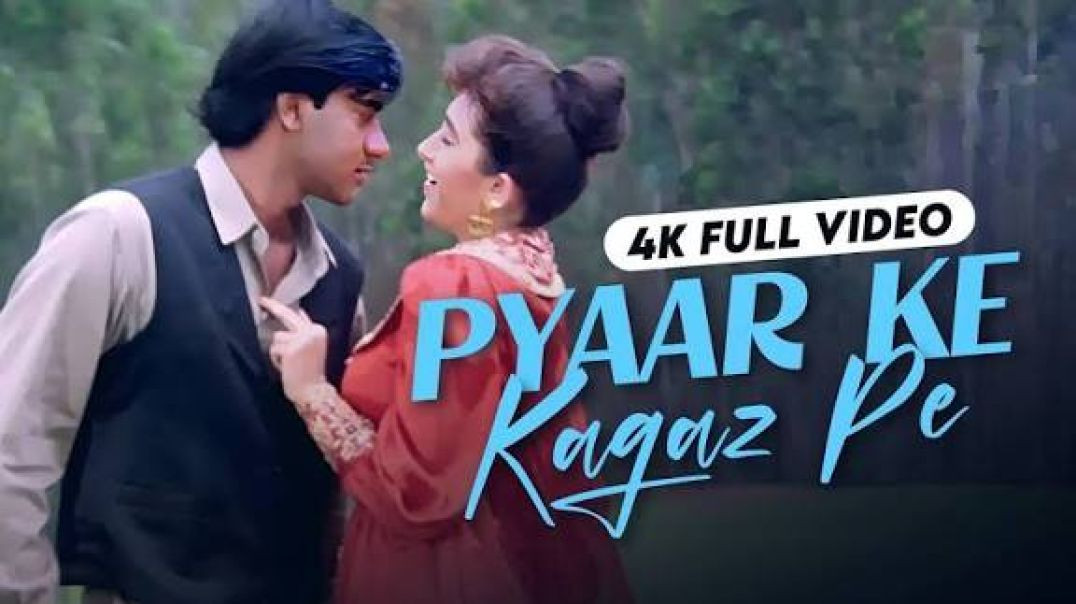 ⁣Pyar Ke Kaagaz Pe - Jigar-(1992)
