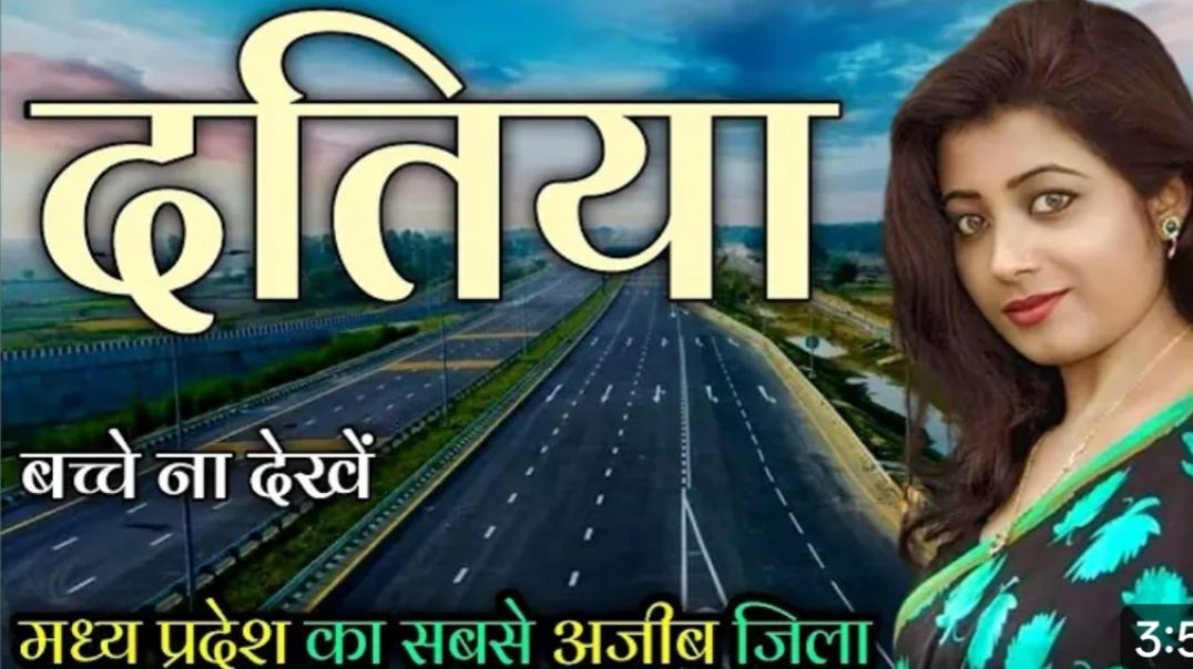 ⁣100में सब कुछ यहां आते हे हवस के पुजारी यह होती हे उनके दिल की इच्छा पूरी