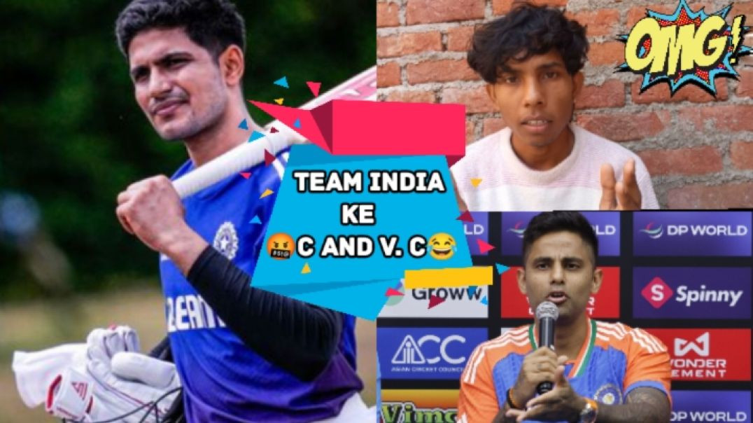 ⁣C. And . V . C ab aap hat jod do Suryakumar yadav and gill india vs south africa T20