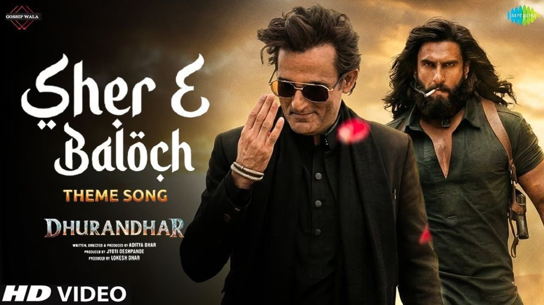 ⁣Dhurandhar movie viral clip