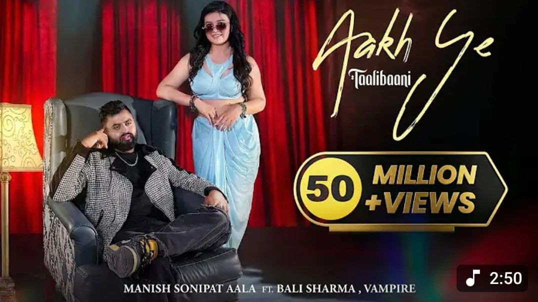 ⁣Aakh Ye Taalibaani (4K )Manish sonipat Aala _ Bali Sharma _  Mayuri Gahlot _ New Haryanvi Song 2025(