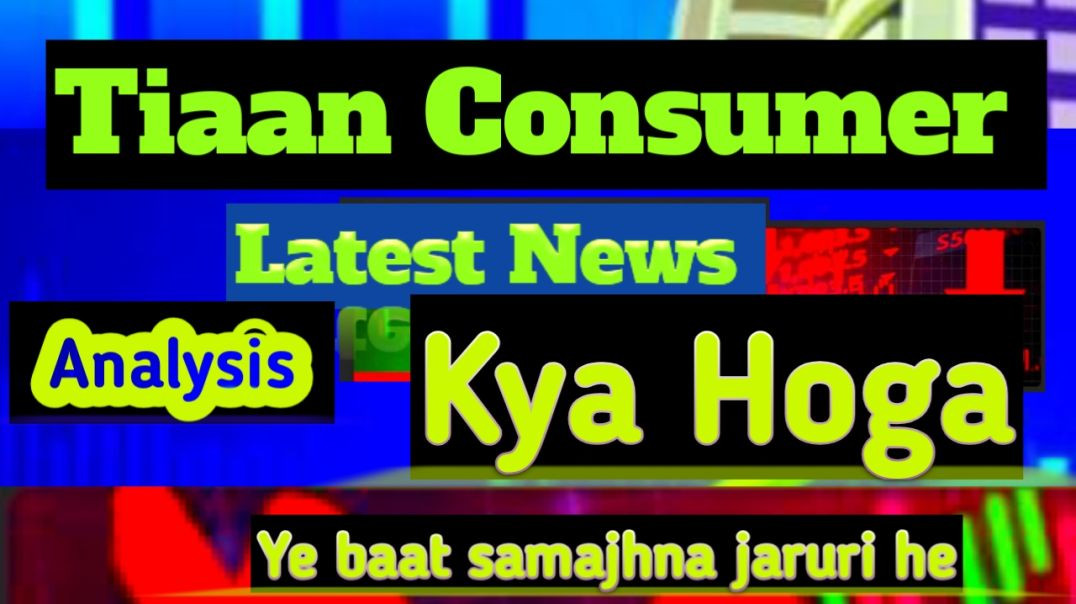 ⁣Tiaan Consumer Share Price