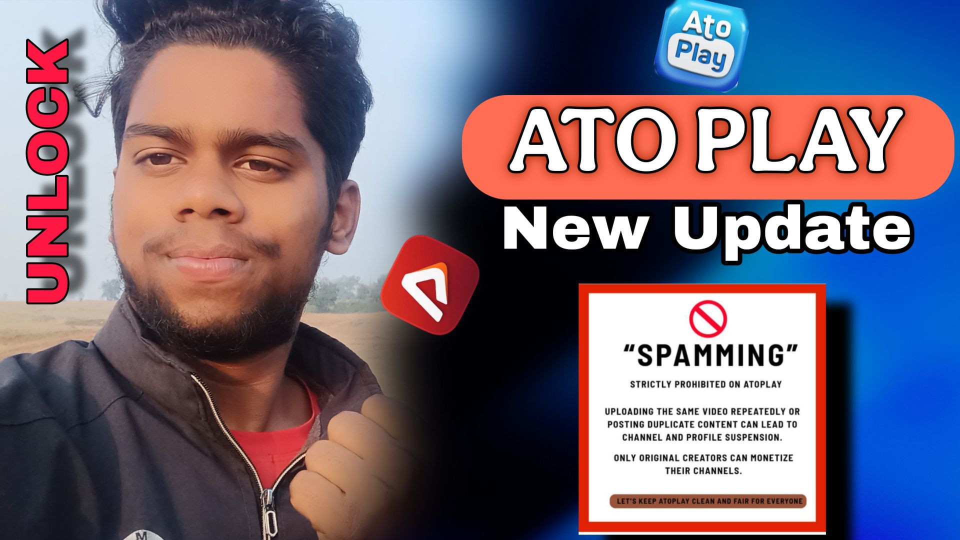 Ato Play New Update l अगर एक गलती किया तो Channel खत्म हो जाएगा l 😭😭