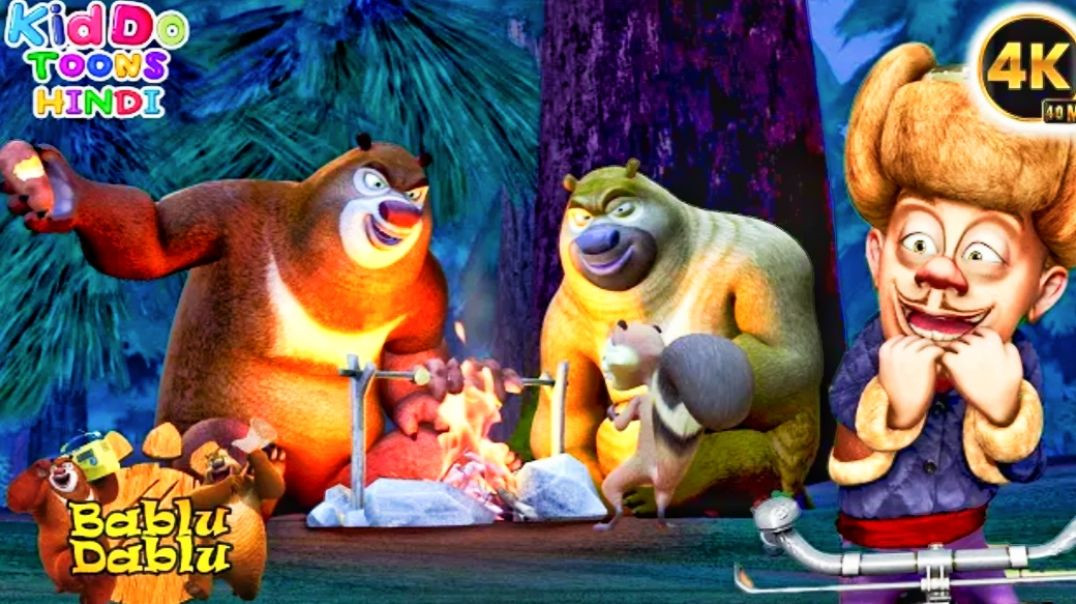 ⁣Bablu Dablu Cartoon | New Animated Cartoon Story | Boonie Bears Big Magic | Hindi Cartoon Bablu Dabl